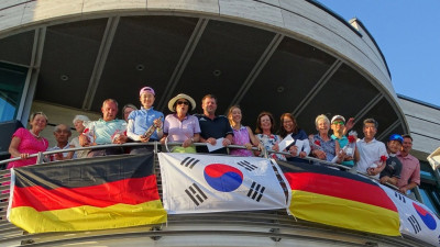 한독 친선 골프대회 10주년 기념행사