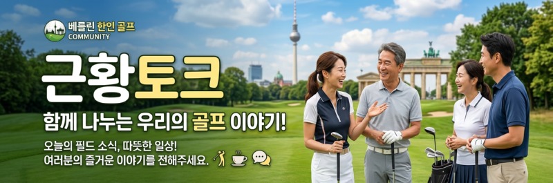 이야기.jpg